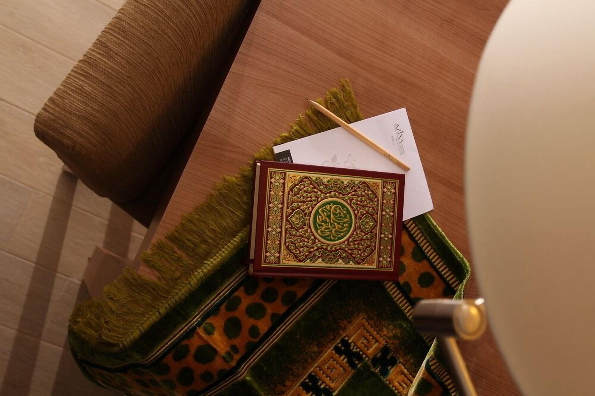 Aziza Syariah Hotel Solo By Horison Extérieur photo